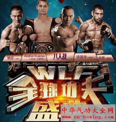 ���¡���Ӣ����������