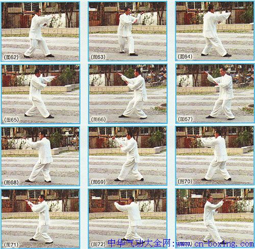 ��ʽ�����Ƶ��ٰ�ʽ-��ʮ��