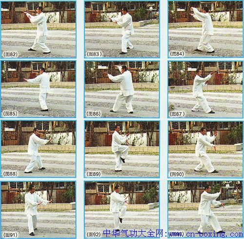 ��ʽ�����Ƶ��ٰ�ʽ-��ʮ��