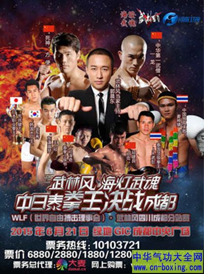 ���ַ�ɶ�վ��һ�����������ζԿ�����ս��