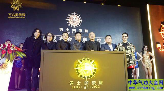 《��ʿ����ҫ》��������ս����ѡ����������