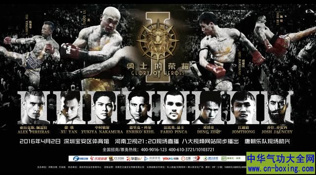 ��ʿ���������߷��������������޶���