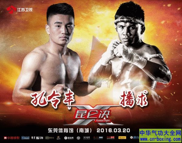 �����ս���ؾ���̩���ذ���ע ̩ý������ʢ��