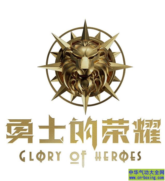 ���߷�����！《��ʿ����ҫ》����ȫ����Ҷ��