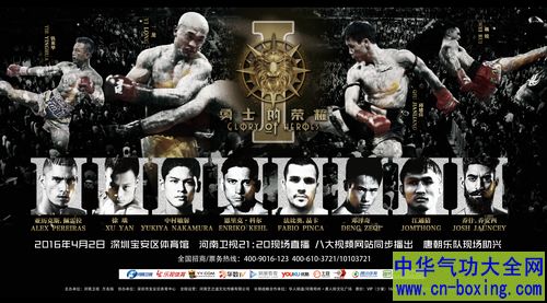 �й�������ҫ�۵Ľ�������ѡ������