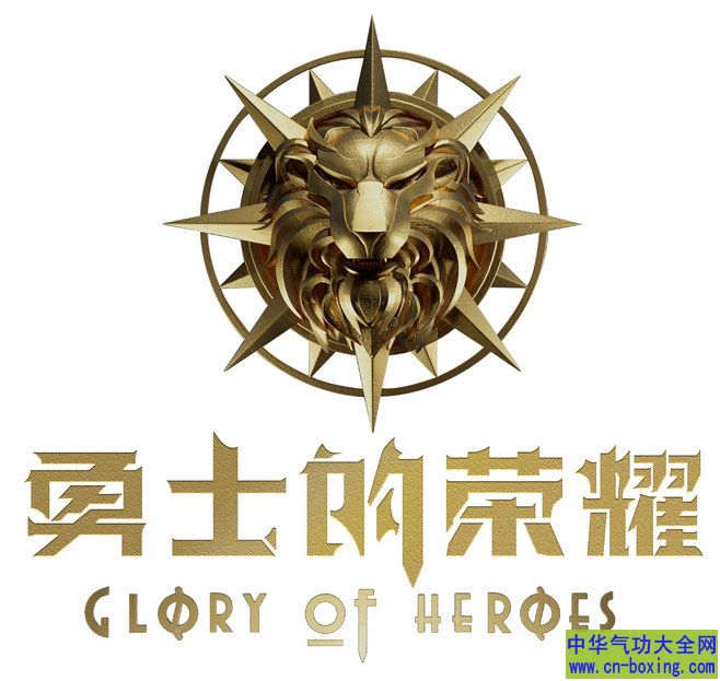 ���������ʺ���——���й�������κ��