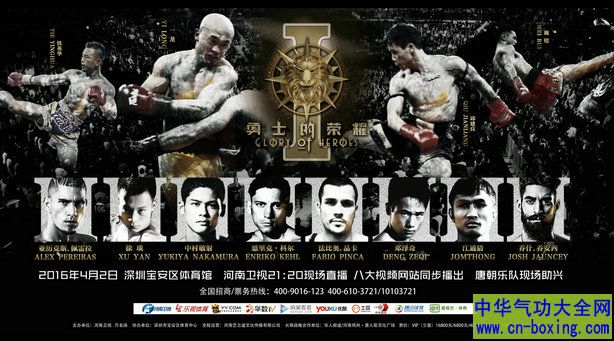 ���������ʺ���——���й�������κ��