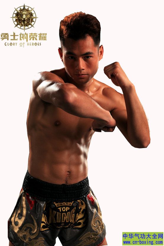 ���������ʺ���——���й�������κ��