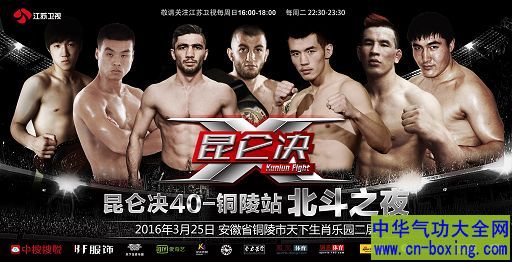 ���ؾ���ʦ���� 3��25��������������۷�Ծ�