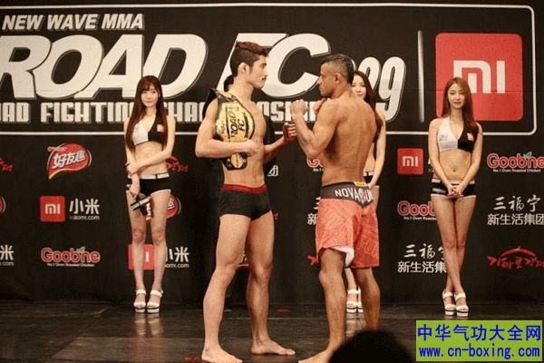 ������һս������ǫ����ROAD FC�ִ��������ھ�