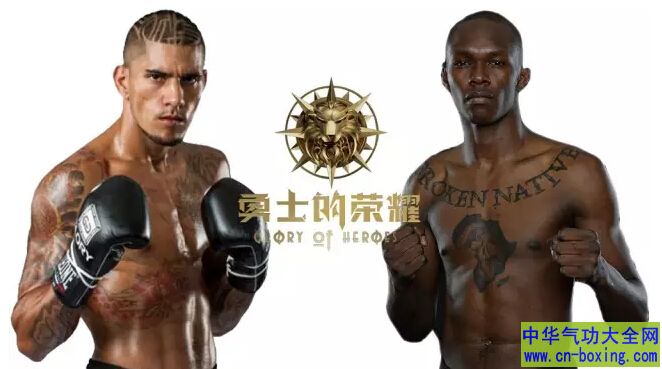 《��ʿ����ҫ》��Ļս：�������ǽ��渶�߷����������