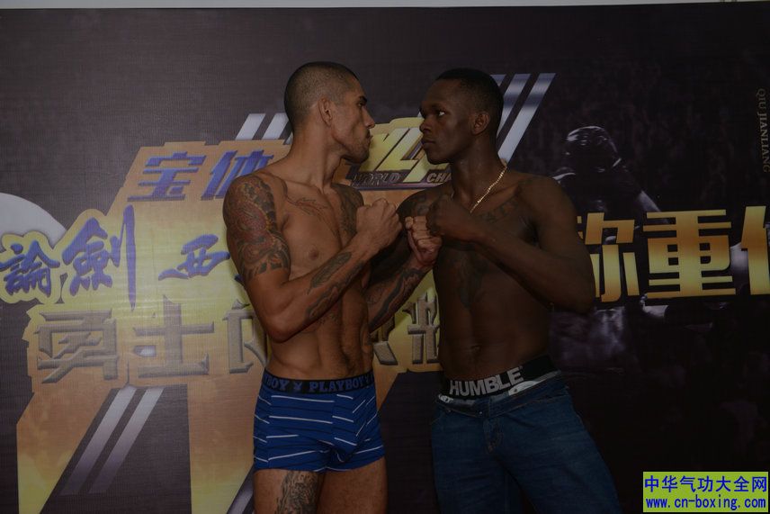 ��ʿ����ҫ��ǰ����ͼ�� �������ǷǶ��ֳ��ؿ۵�