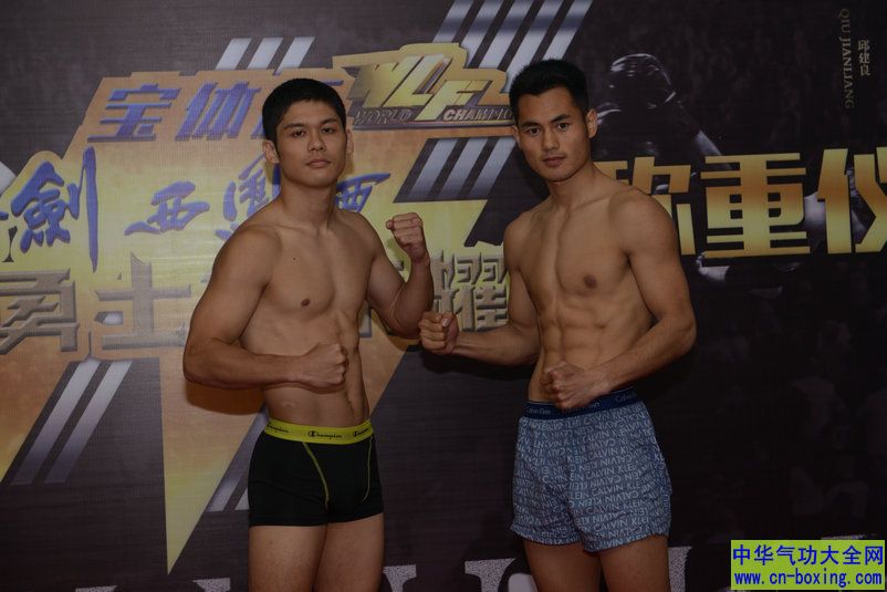 ��ʿ����ҫ��ǰ����ͼ�� �������ǷǶ��ֳ��ؿ۵�