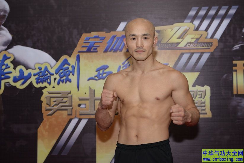 ��ʿ����ҫ��ǰ����ͼ�� �������ǷǶ��ֳ��ؿ۵�