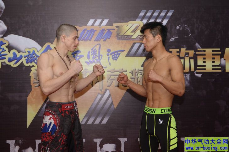 ��ʿ����ҫ��ǰ����ͼ�� �������ǷǶ��ֳ��ؿ۵�