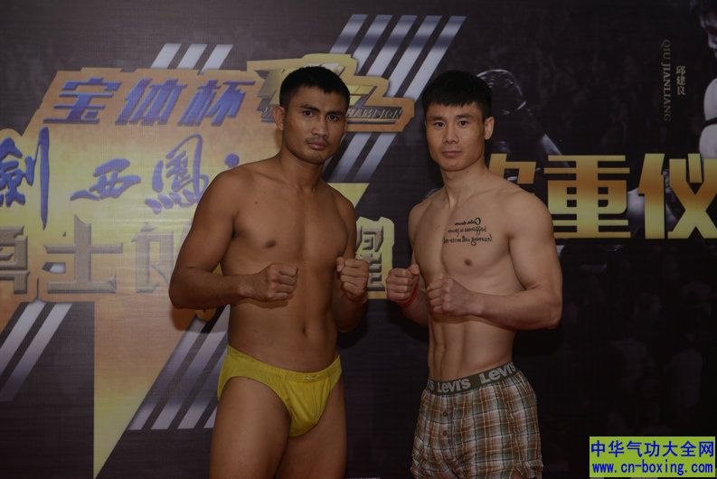 ��ʿ����ҫ��ǰ����ͼ�� �������ǷǶ��ֳ��ؿ۵�