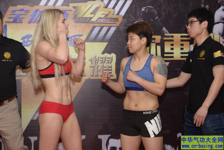 ��ʿ����ҫ��ǰ����ͼ�� �������ǷǶ��ֳ��ؿ۵�