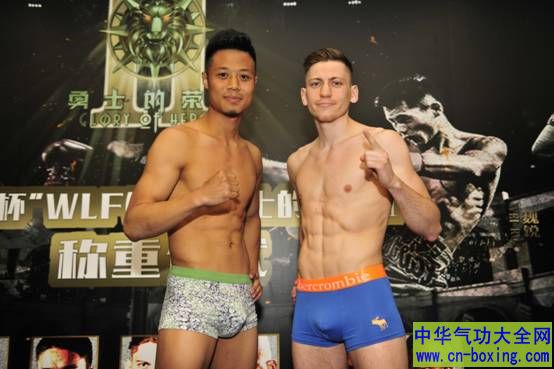 ����ʿ����ҫ������лĻ���й�ս��Ѫս�ⲫ