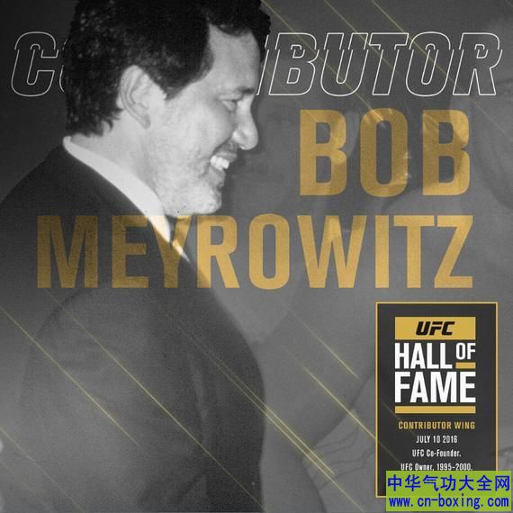 UFC���Ͻ�����֮һ����-÷��ά����ѡ2016��UFC������